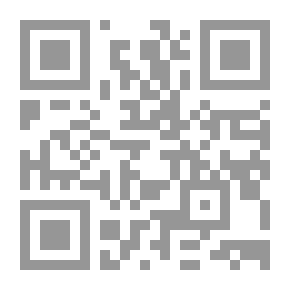 Qr Code وقفه مع الشعر والشعراء `الجزء الثاني`