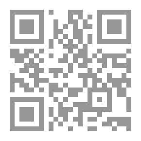 Qr Code Electromagnetic Theory