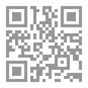 Qr Code الطاغية والنساء من نيرون وهتلر إلى صدام ومبارك والقذافي