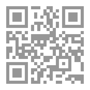Qr Code ترانزيت غياب
