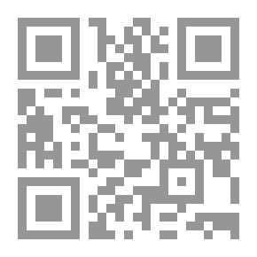 Qr Code مختصر فقه الصلاة