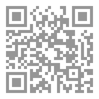 Qr Code ظاهرة الغيرة و الدياثة في المجتمع