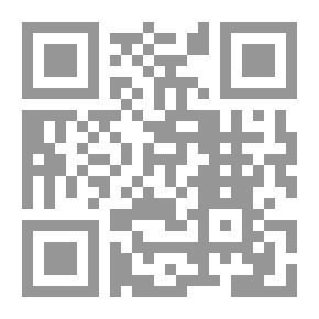 Qr Code تركيب المجتمع السوري ؛ رؤية إسلامية مبكرة لحل الإشكال العرقي، الطائفي، الحزبي في سوريا