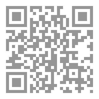 Qr Code التوحيد والوازع الدينى
