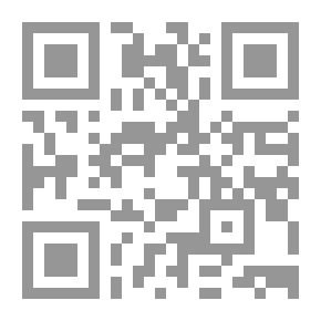 Qr Code المرجع الببليوغرافي