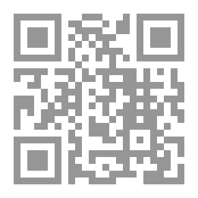 Qr Code جويرية بنت الحارث وزينب بنت جحش رضي الله عنهما (سلسلة الأوائل للفتيان؛ 6)