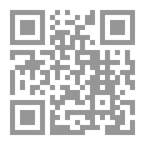 Qr Code Literary Criticism Methods; A Study Of The Components Of Critical Thought In Iraq From 1980 - 2005