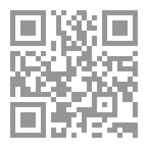 Qr Code Discussion Edits