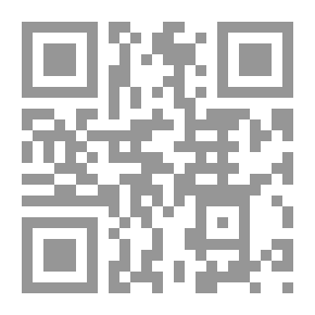 Qr Code لافوازيية وحياته العلميه