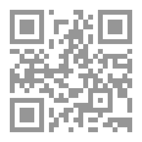 Qr Code القواعد الأساسية والأسئلة التوثيقية لفهم « المقدمة الآجرومية »