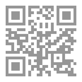 Qr Code Reminiscences