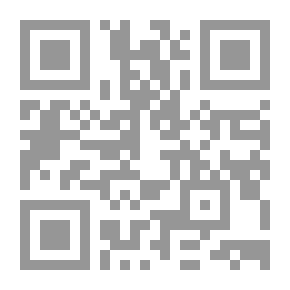 Qr Code Al-Hasan Commentaries On Sahih Ibn Hibban And The Distinguishment Of Sick From Sahih And Shayhah From Mahfuz Volume 5