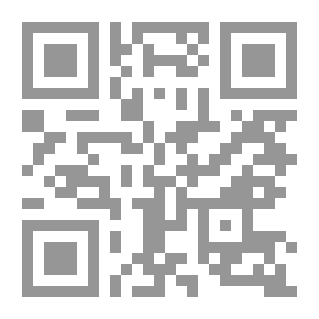 Qr Code الأضرحة والقبور - الجزء الأول