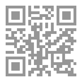 Qr Code موسوعة شرح وتعليق علي قانون العمل الجديد رقم 12 لسنة 2003 معدلا بالقانون 90 لسنة 2005 (اللجان الخماسية وإجراءتها العملية فى ضوء أحداث أحكام النقض)