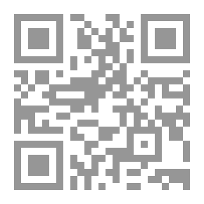 Qr Code دليل التفوق في العمل الشرطي (نظام- مباحث)