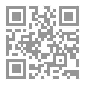 Qr Code سلسلة الواضح - دراسة النصوص الأدبية (3 ثانوي)