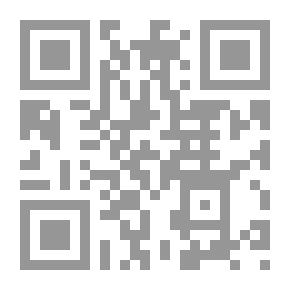 Qr Code ممارسة في التعليم والطب