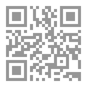 Qr Code الثورة الفرنسية: تاريخ ؛