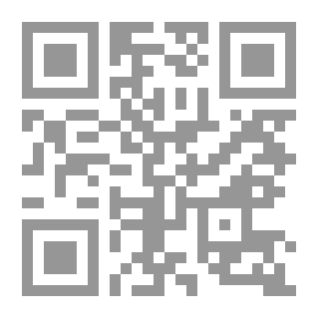 Qr Code مدخل إلى التربية