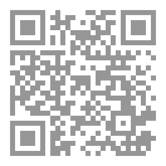 Qr Code بِضع منّا