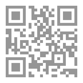 Qr Code براءة ملامحك