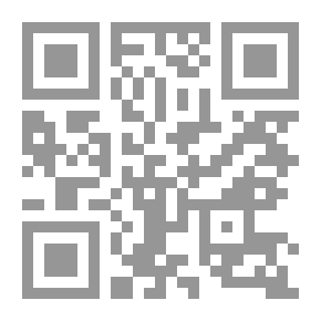 Qr Code Evolution Of International Auditing And Assurance Standards And Professional Ethics - Environmental Auditing - Book Nine