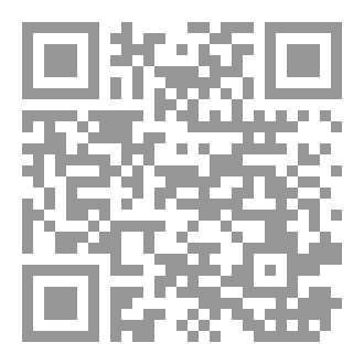 Qr Code يا الله