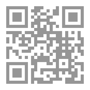Qr Code المنهاج نفحات من الإسراء والمعراج