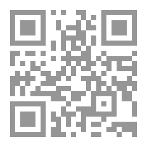 Qr Code التنبيهات العلية على وظائف الصلاة القلبية