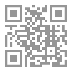 Qr Code الدكتاتورية للمبتدئين، بهجاتوس (رئيس بهجاتيا العظمى)