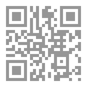 Qr Code أوتار جريحة