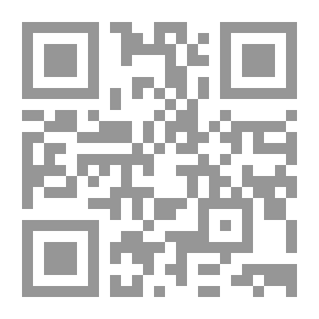 Qr Code The Doctrines Of Abu Al-Ala In The Language And Its Sciences