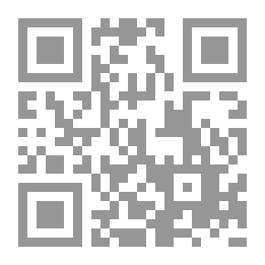 Qr Code Encyclopedia Of The Ethics Of The Qur'an
