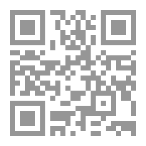 Qr Code Wow Eight According To Imam Al-Qurtubi