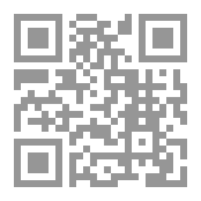 Qr Code Al-Wasa’il Fi Masamarah Al-Awal Al-Awa’il (Kitab Al-Awa’il By Al-Tabarani)