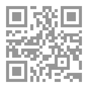 Qr Code أدبية النص - محاولة لتأسيس منهج نقدى عربى