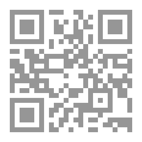 Qr Code الأسلوبية : علم وتاريخ