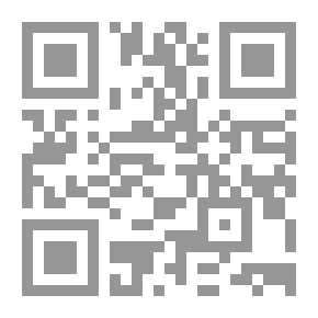Qr Code ربيكا
