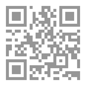 Qr Code مسرد الملاحة
