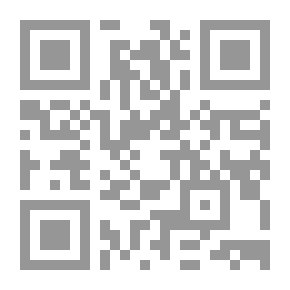 Qr Code صمود