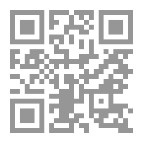 Qr Code Before The Eruption Of The Volcano