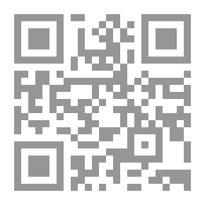 Qr Code 25 vuotta Valikoima runoja
