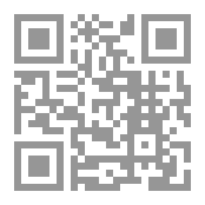 Qr Code كتيب أمراض الأطفال