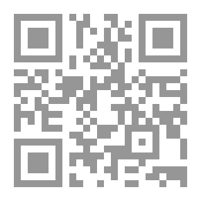 Qr Code الجدع