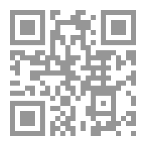 Qr Code ما العمل مع الطفل الذي... (بناء التعاون، الانضباط الذاتي، والمسؤولية في غرفة الصف)