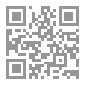 Qr Code Preservation of Bull Semen at Sub-Zero Temperatures