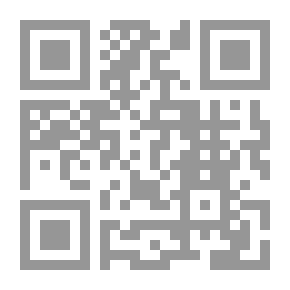 Qr Code Mysterious Disease
