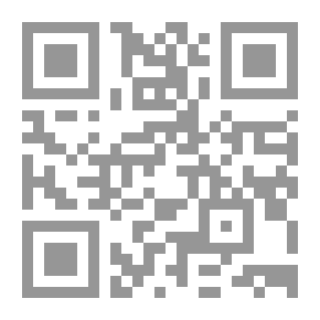 Qr Code درر الأسرار