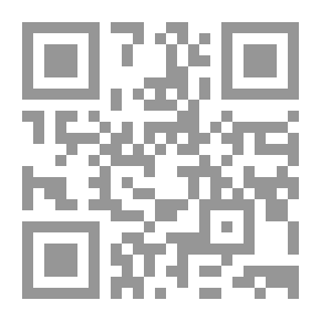 Qr Code سلسلة ذئب الصحراء - اللؤلؤة السوداء