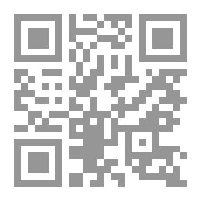Qr Code The Bible, Douay-Rheims, Book 72: Jude The Challoner Revision
